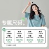 爱帝女士纯棉睡衣短袖长裤家居服套装 商品缩略图4