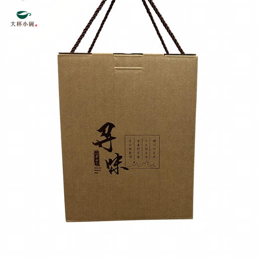 2018寿眉1斤装(散茶) 商品图0