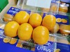 欢乐果园蜜桔一盒（拼团） 商品缩略图1