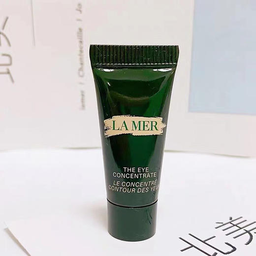 海蓝之谜浓缩眼霜3ml带盒子小样随机发 商品图1