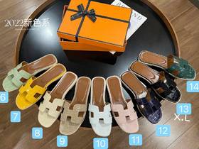 高品质 | H |真皮内里凉拖