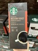 韩国星巴克美式黑咖啡 商品缩略图0