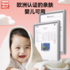 【开学季】卓达Trodat教师鼓励印章作业订正印章衣物印章名字印章礼盒幼儿园小学老师家长表扬回墨印章大拇指小红花印章卡通可爱小圆章 商品缩略图1