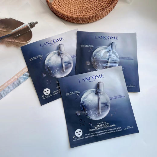 兰蔻小黑瓶肌底液面膜 商品图1