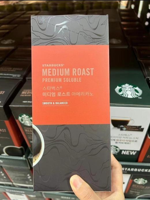 韩国星巴克美式黑咖啡 商品图1