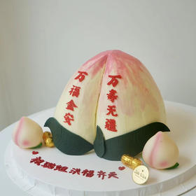 LITTLE WITCH新中式祝寿寿桃 翻糖字和叶子 奶油霜外层 夹心动物奶油和水果