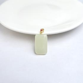 S925和田玉吊坠-晴水无事牌