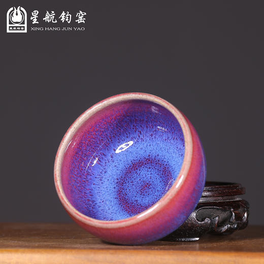 星航钧瓷手工杯 罗汉杯 马蹄杯 商品图2