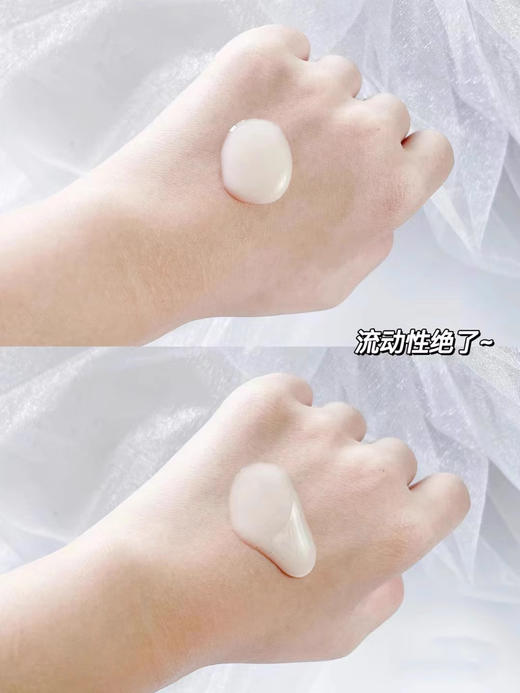 【清仓好价】兰嘉丝汀365美肌再现密集修护精华液（365精华）10ml*3(效期至24.8） 商品图1