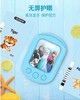 冰雪奇缘卡片早教机 商品缩略图1