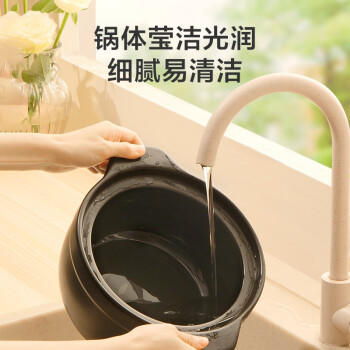 苏泊尔supor砂锅煲汤锅炖3.0L养生煲耐高温不开裂陶瓷煲绿EB30CAT01 商品图3