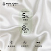 新款轻奢柔垂顺绸面背心女外穿纯色V领桑蚕丝打底内搭绸缎上衣BXD5058 商品缩略图3