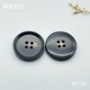 S5736(整包购买) 商品缩略图1