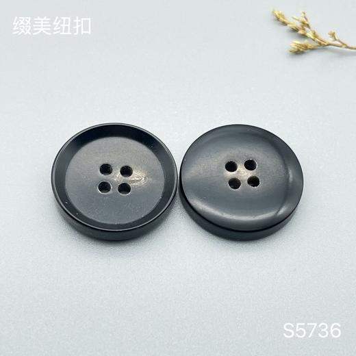 S5736(整包购买) 商品图1