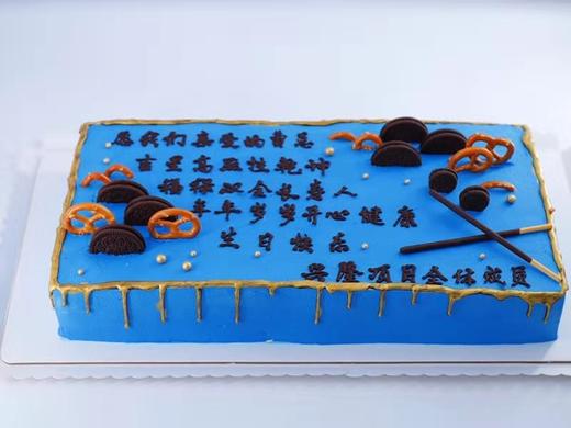 25㎝*50㎝大长方蛋糕（价格非标价，不同尺寸 不同价格，具体请私信客服） 商品图1