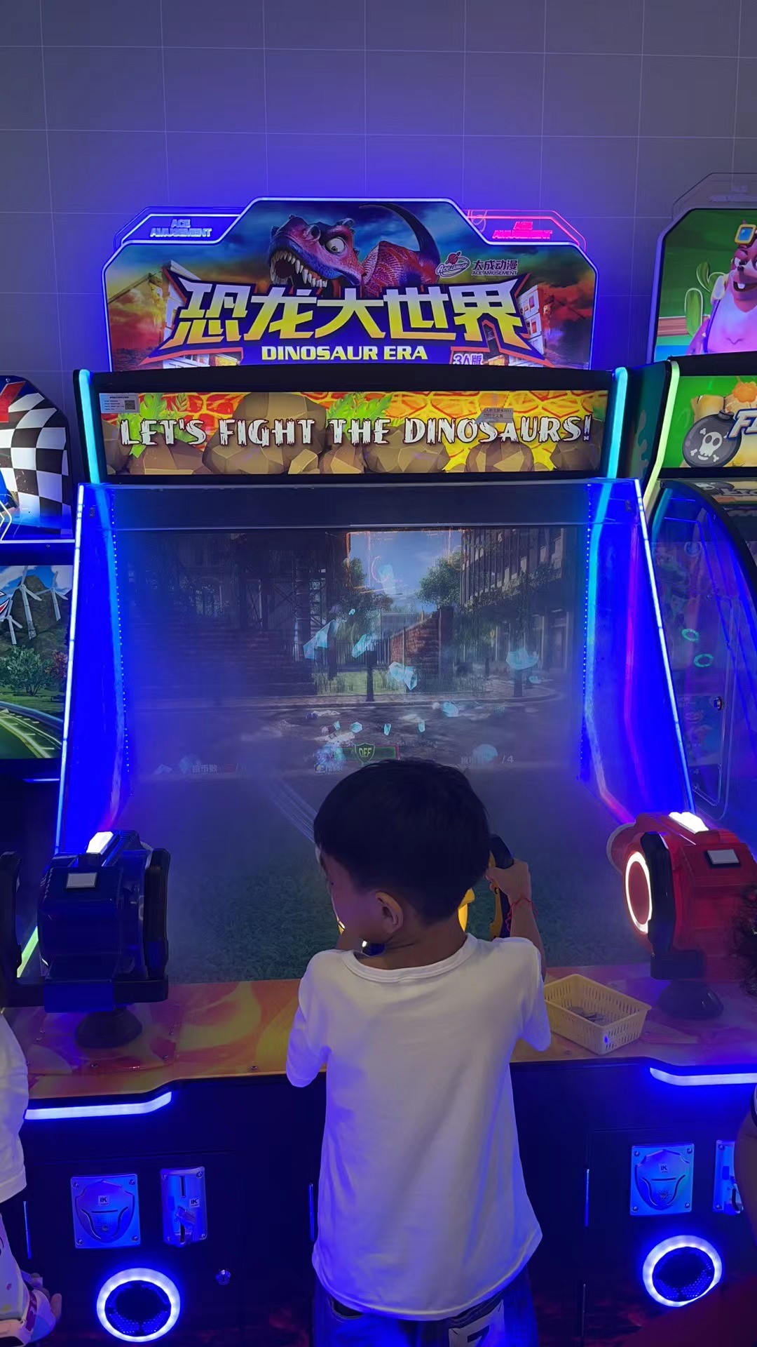 【民乐园万达店】恐龙大世界射水