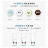 【成都未来著-家电福利】飞利浦ADD4801管线机 仅售1199元 cd 商品缩略图2