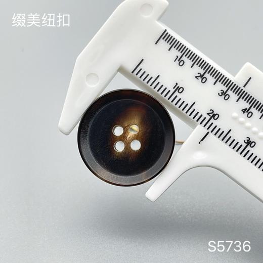 S5736(整包购买) 商品图3