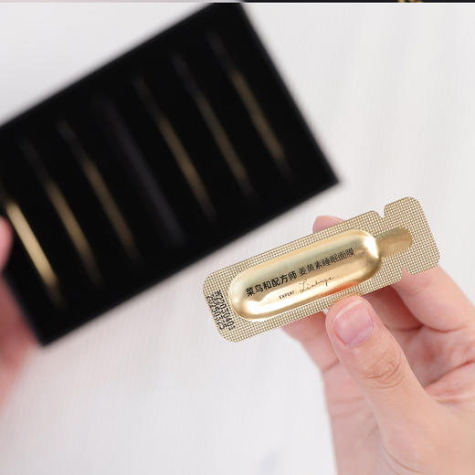 【清仓好价】菜鸟和配方师姜黄素睡眠涂抹面膜2g*20个 商品图3