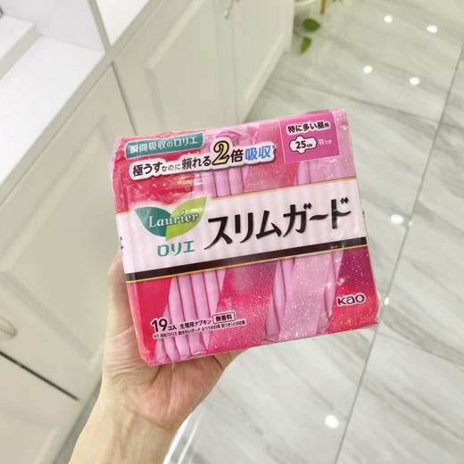 日本花王KAO乐而雅卫生巾日夜用瞬吸超薄S系列零触感护翼无荧光剂 商品图1