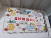 40个纸杯大长方蛋糕（价格非标价，纸杯不同个数 不同价格，具体请私信客服） 商品缩略图3