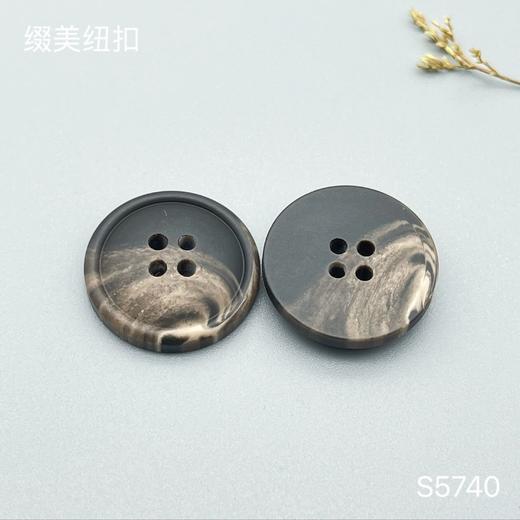 S5740(整包购买) 商品图2