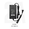锋鸟代驾车专用充电器 商品缩略图0