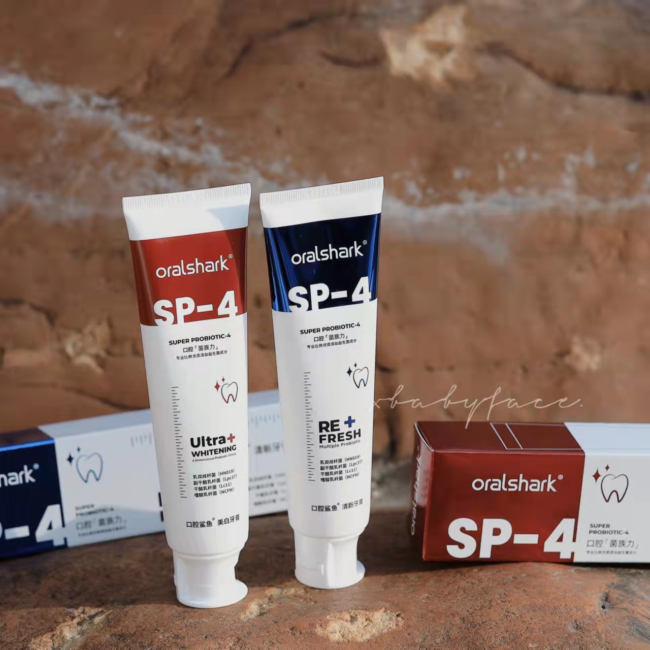 【1:1赠送一支20g】oralshark参半口腔鲨鱼牙膏120g  ZJ