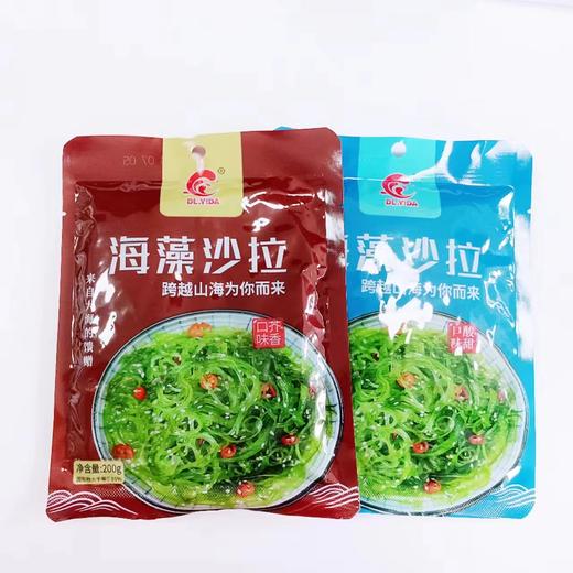 【产地直发】网红海草海藻沙拉 是一道很受欢迎的餐前小菜 饭前开胃饭后佐饮 开袋即食省事又省心 商品图4