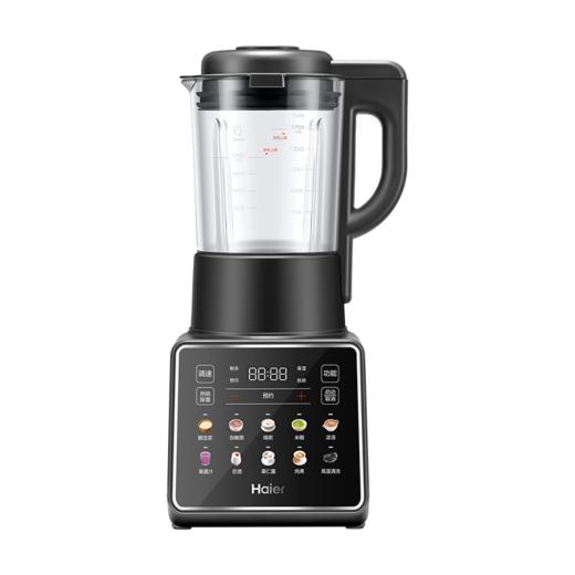 食尚系列-海尔破壁机1.75L大容量 斜面彩色大屏 好操作不弯腰 陶瓷不粘涂层 6叶精钢刀头，28000r/min空载转速，高速破壁，细腻无渣免滤直饮
HPB-X117ASZ 商品图3