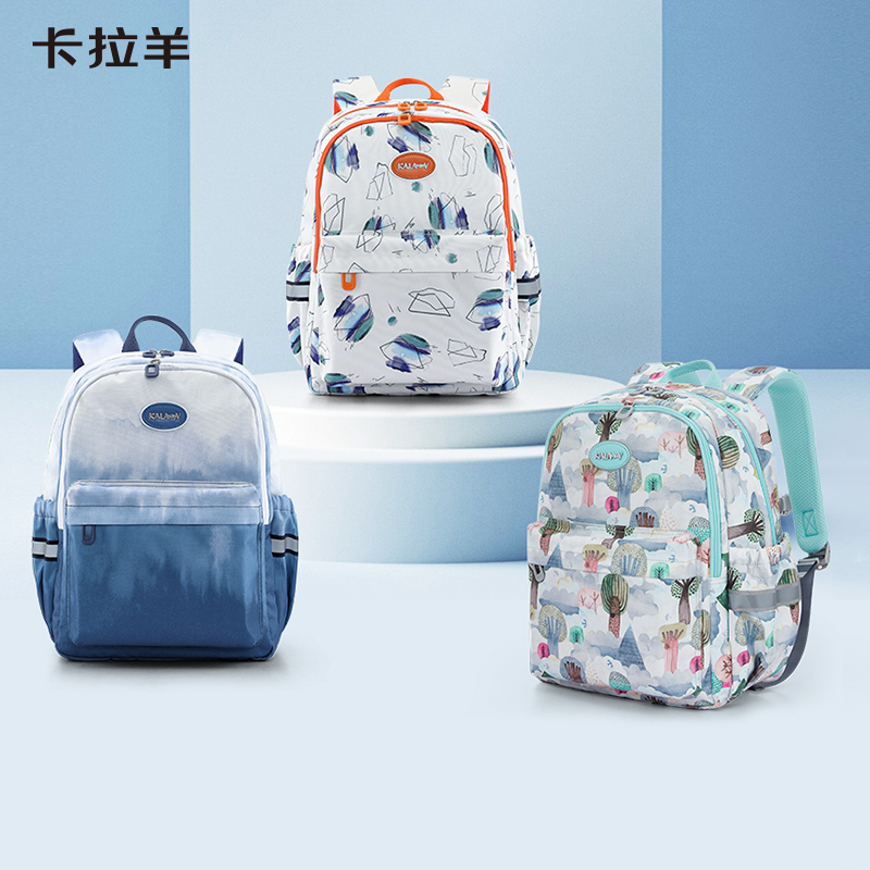 卡拉羊儿童双肩包简约百搭旅游背包男女小学游学包绿野仙踪CX2830+CX5485