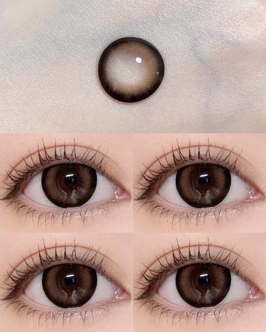 【大直径月抛】暧昧小熊·Guruucon丨14.5mm（月抛/2片装） 商品图3