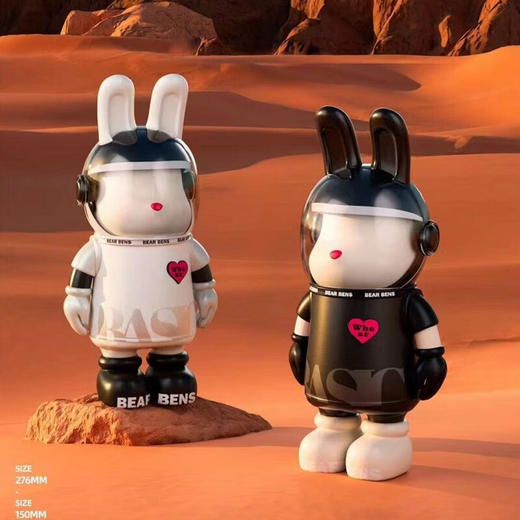 熊本士月球兔保温杯550ml   YD 商品图0