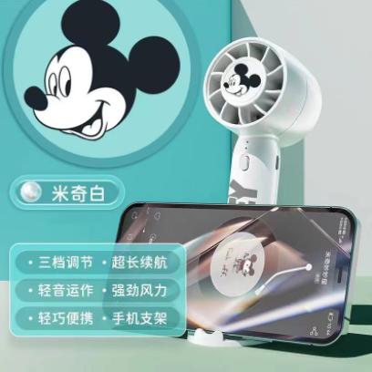 迪士尼DISNEY[迪士尼手持风扇]升级款便携小风扇，超大风力一扇两用 可当手机支架 商品图6