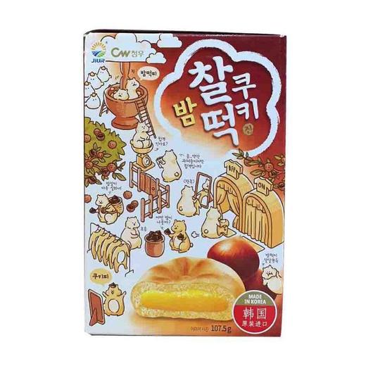 青佑牌九日打糕107.5g（板栗/原味） 商品图1