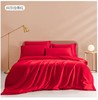 【绘睡】100支婚庆高支棉件套 玛莎拉蒂红 喜庆 防螨裸睡A类双人全棉被套 商品缩略图0
