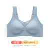 【定型提拉】I'd爱帝女士无痕背心式文胸聚拢内衣 商品缩略图7