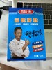 120g百味佳万用香脆炸粉 【云仓 4B-干2A】 商品缩略图0