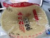 农家锅巴免费教【4A-干1E】 商品缩略图0