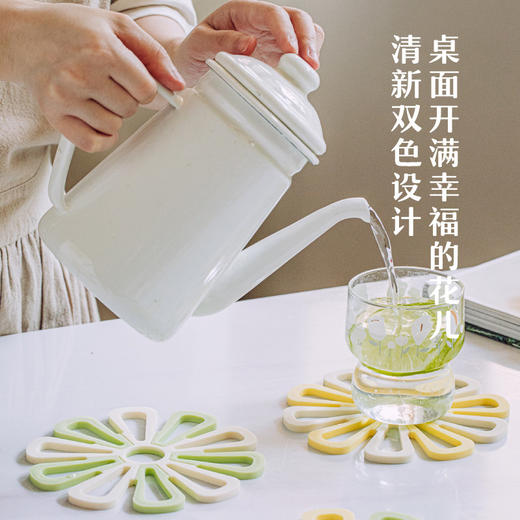  树可花时餐桌垫防烫垫子硅胶垫锅垫家用杯垫碗垫耐高温餐垫隔热垫 商品图3