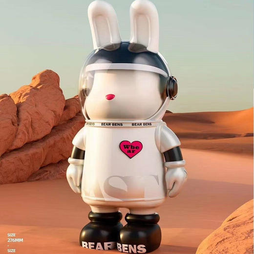 熊本士月球兔保温杯550ml   YD 商品图6