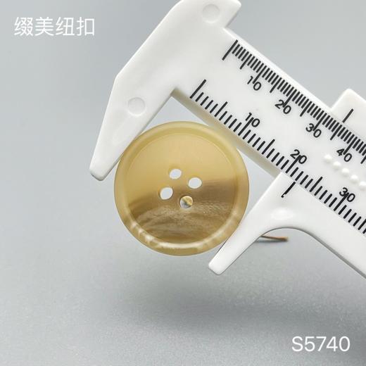 S5740(整包购买) 商品图3