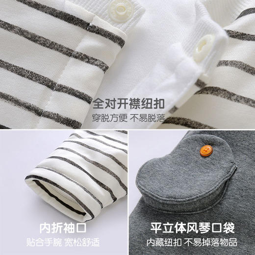 英氏新生婴儿连身衣冬装针织保暖爬服哈衣 秋冬款 商品图2