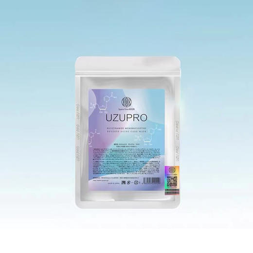 日本UZUPRO逆龄面膜 商品图0