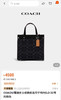 🇺🇸1998包邮！Coach精品店香布蕾Field tote 22 ，黑色logo➕全皮拼接，经典又高级！ 商品缩略图5