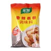 800g 家乐裹粉调味料 【云仓 干1C】 商品缩略图0