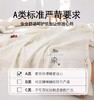 【包邮直发】無印良品   A类华夫格夏凉被 商品缩略图2