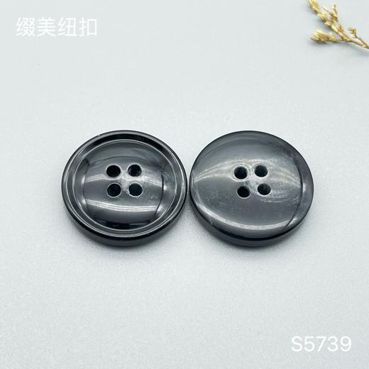 S5739(整包购买) 商品图3