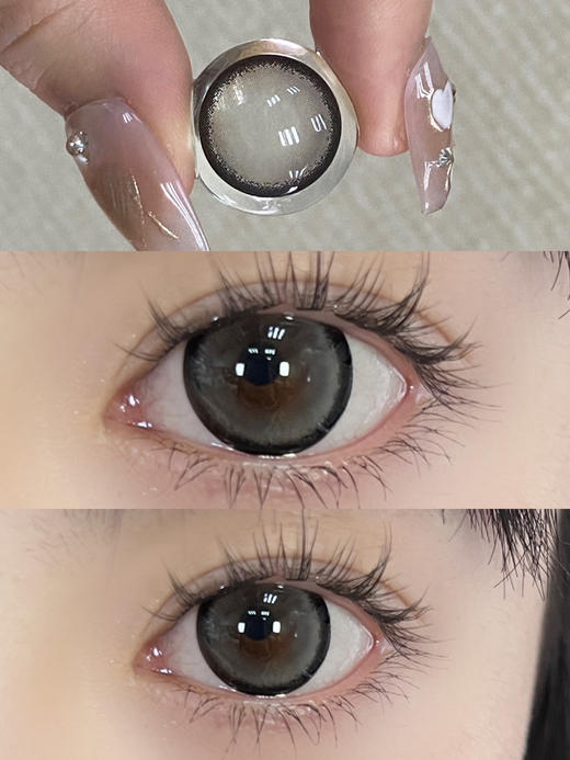 【大直径月抛】误翻砚台·Guruucon丨14.5mm（月抛/2片装） 商品图7