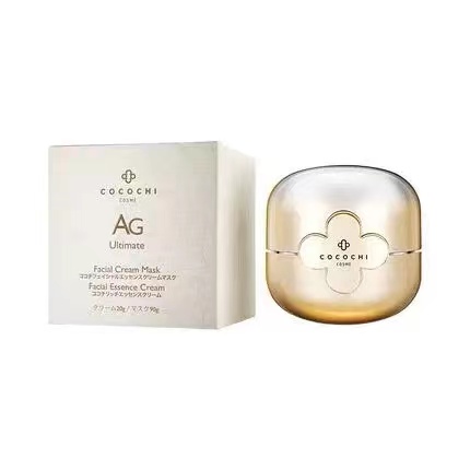 AG抗糖小金罐面膜熬夜祛黄保湿补水涂抹式面膜110g